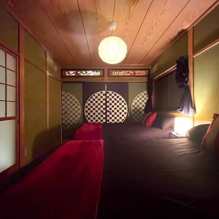 Guesthouse中道 Osaka Dış mekan fotoğraf