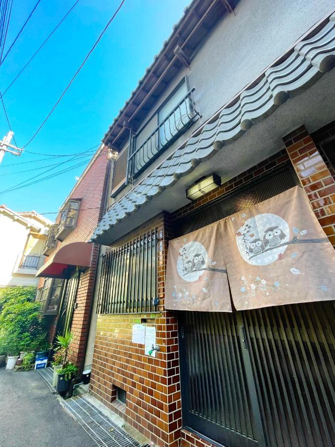 Guesthouse中道 Osaka Dış mekan fotoğraf